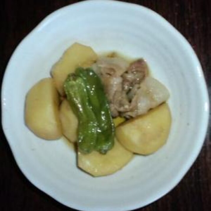 豚肉とししとうの肉じゃが